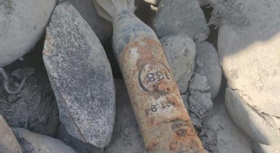 'Old Shell Found In Rajouri'